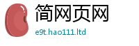 2025新门正版免费资本跟管家婆中特王中王